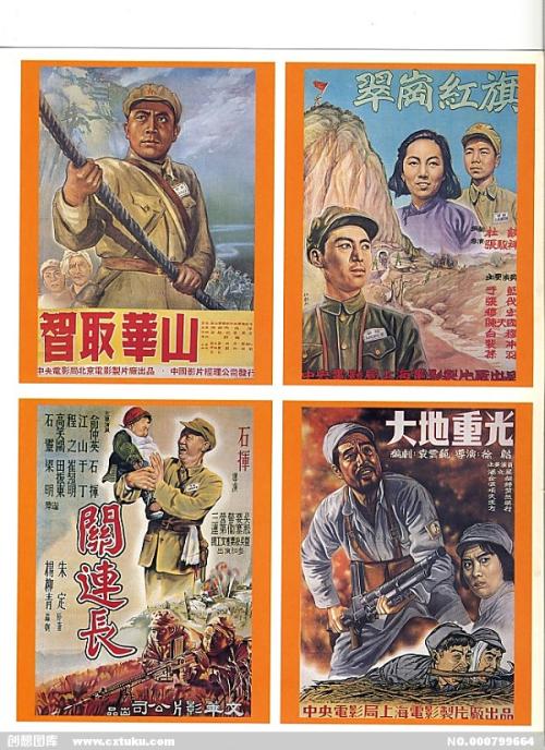 非全日制的学士学位证